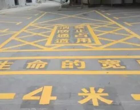 东洲仓库划线